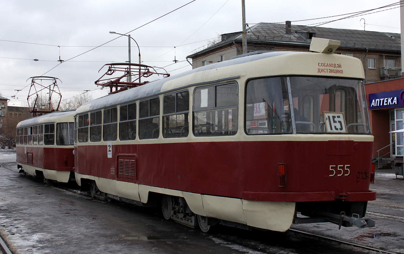Екатеринбург, Tatra T3SU № 555