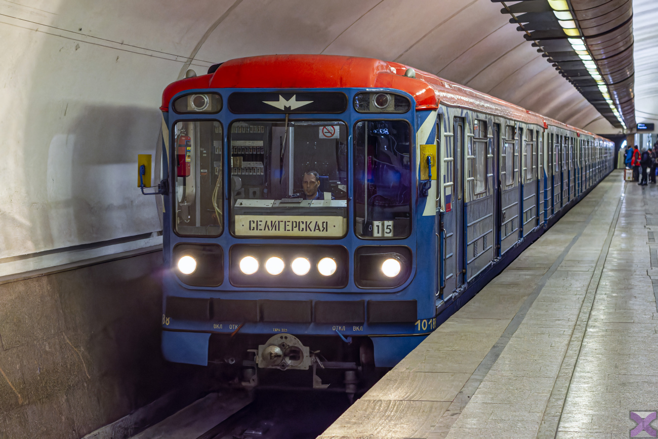 Москва, 81-570 № 10188