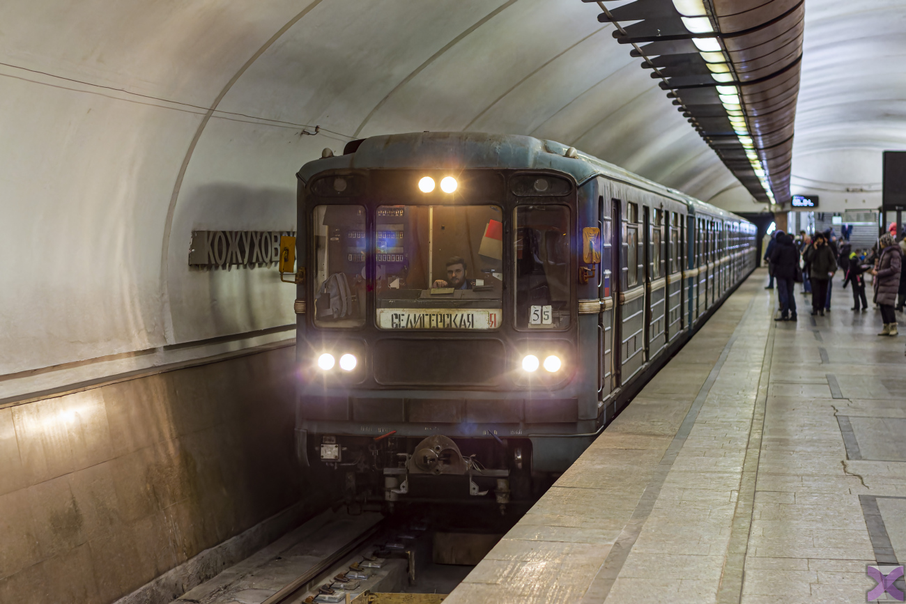 Москва, 81-717.5 (ЛВЗ/ВМ) № 10167