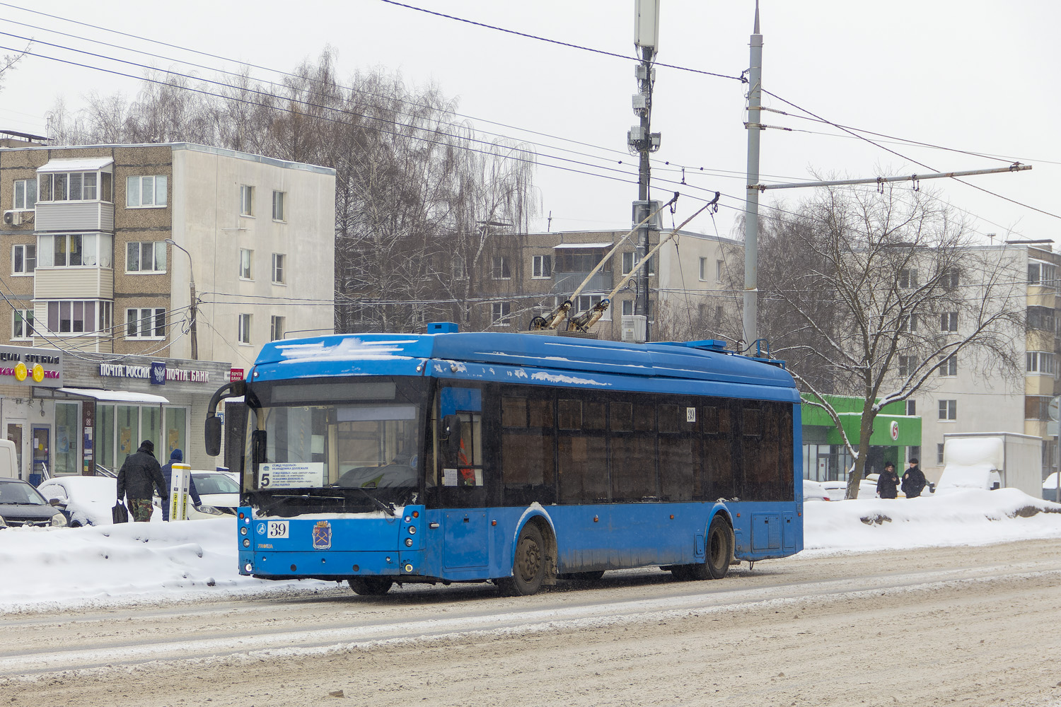 Подольск, Тролза-5265.02 «Мегаполис» № 39