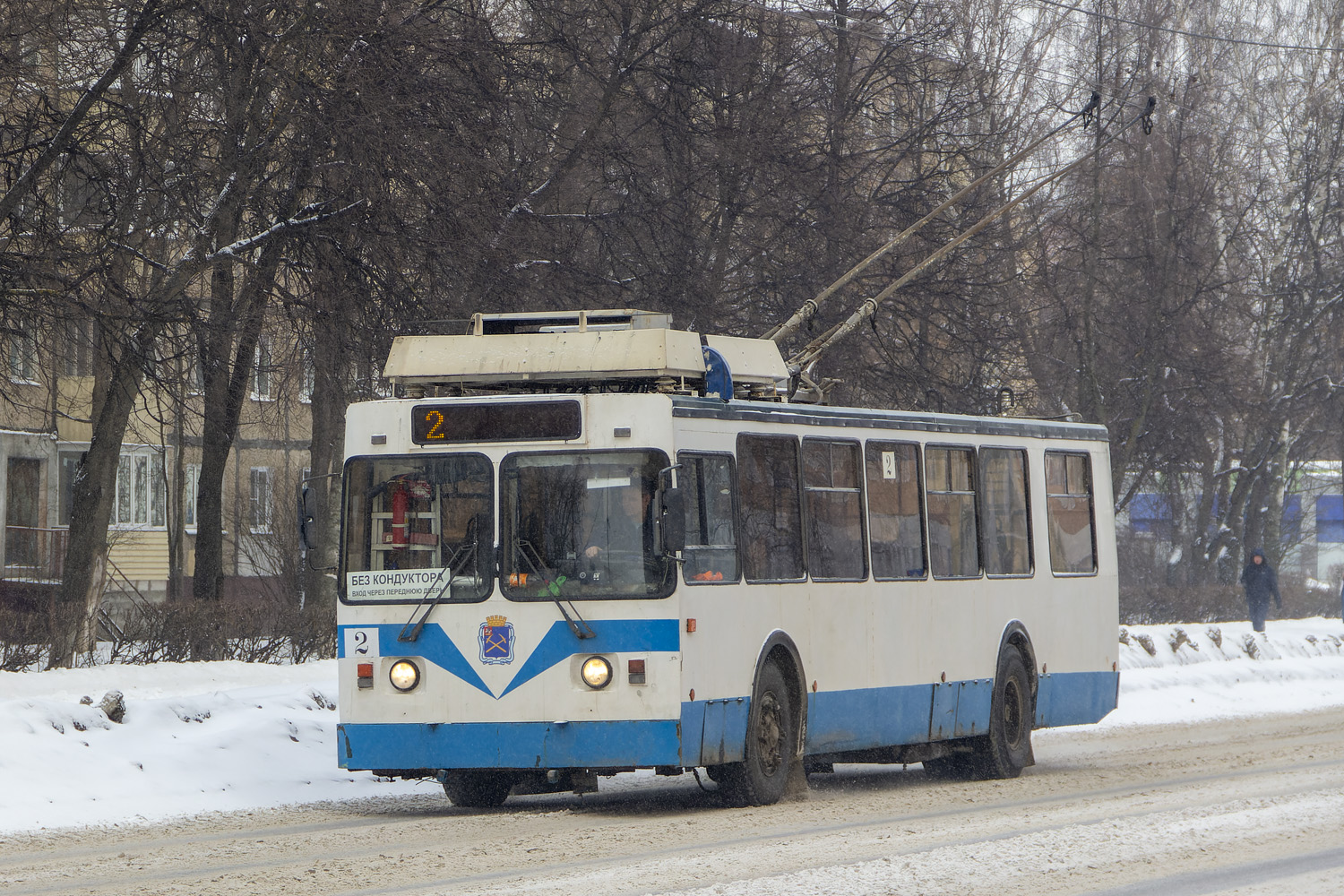Podolszk, ZiU-682 GOH Ivanovo — 2
