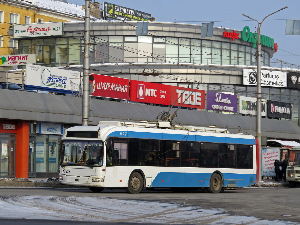 Kirov, BKM 321 # 627