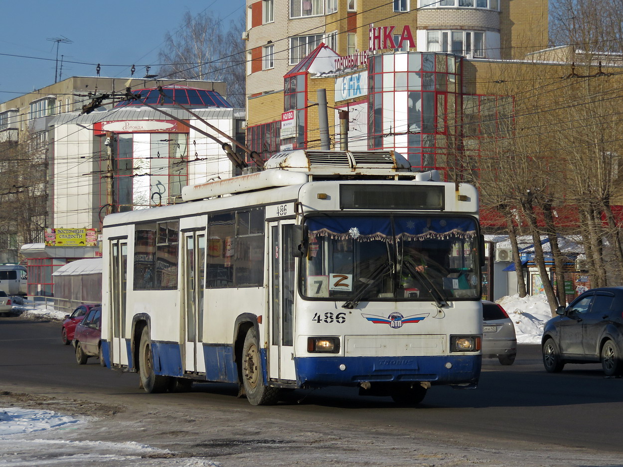 Киров, БТЗ-52764Р № 486