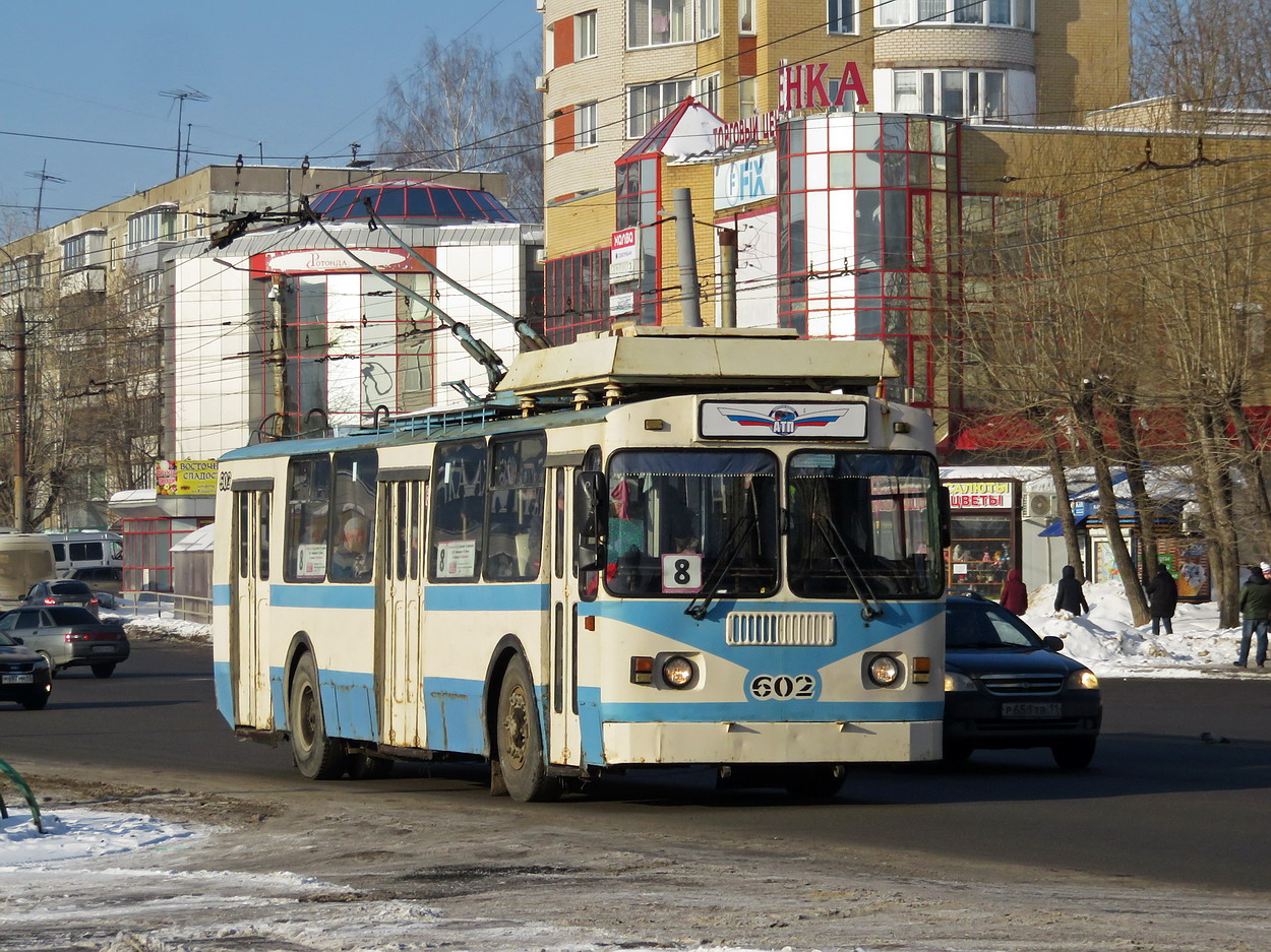 Киров, ЗиУ-682 КР Иваново № 602
