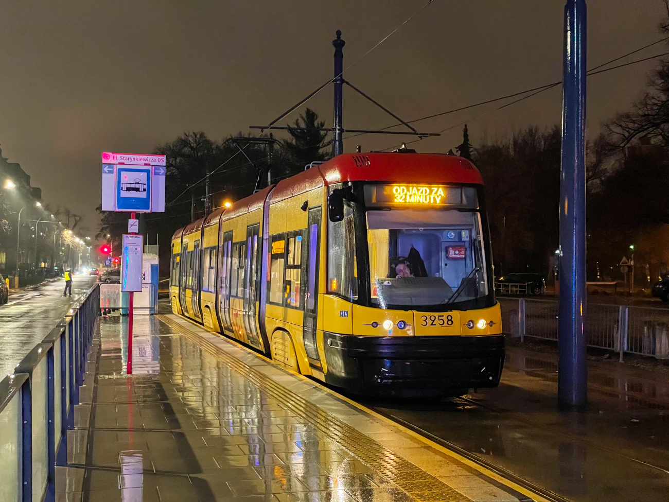 Варшава, PESA Swing 120Na № 3258