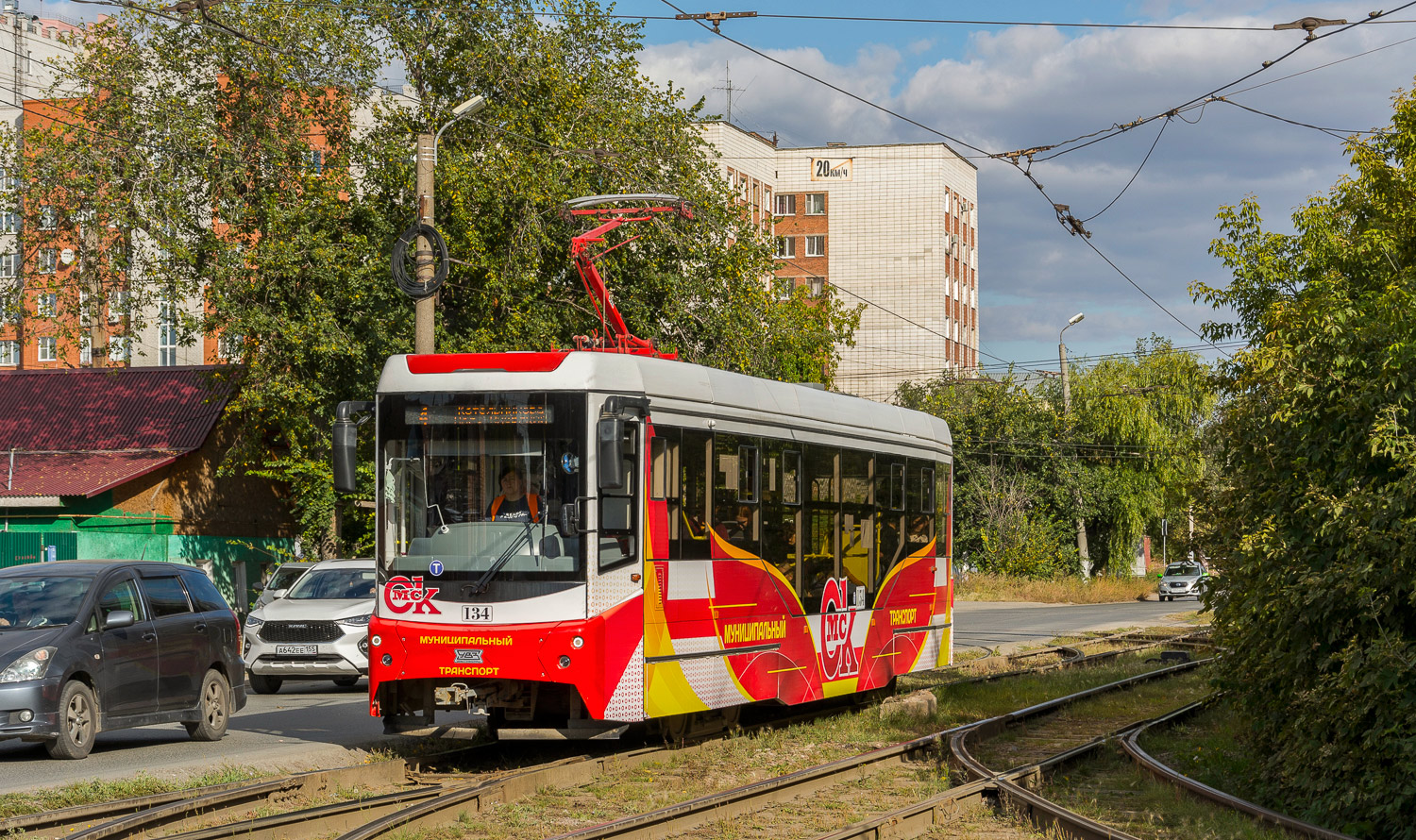 Омск, 71-407-01 № 134