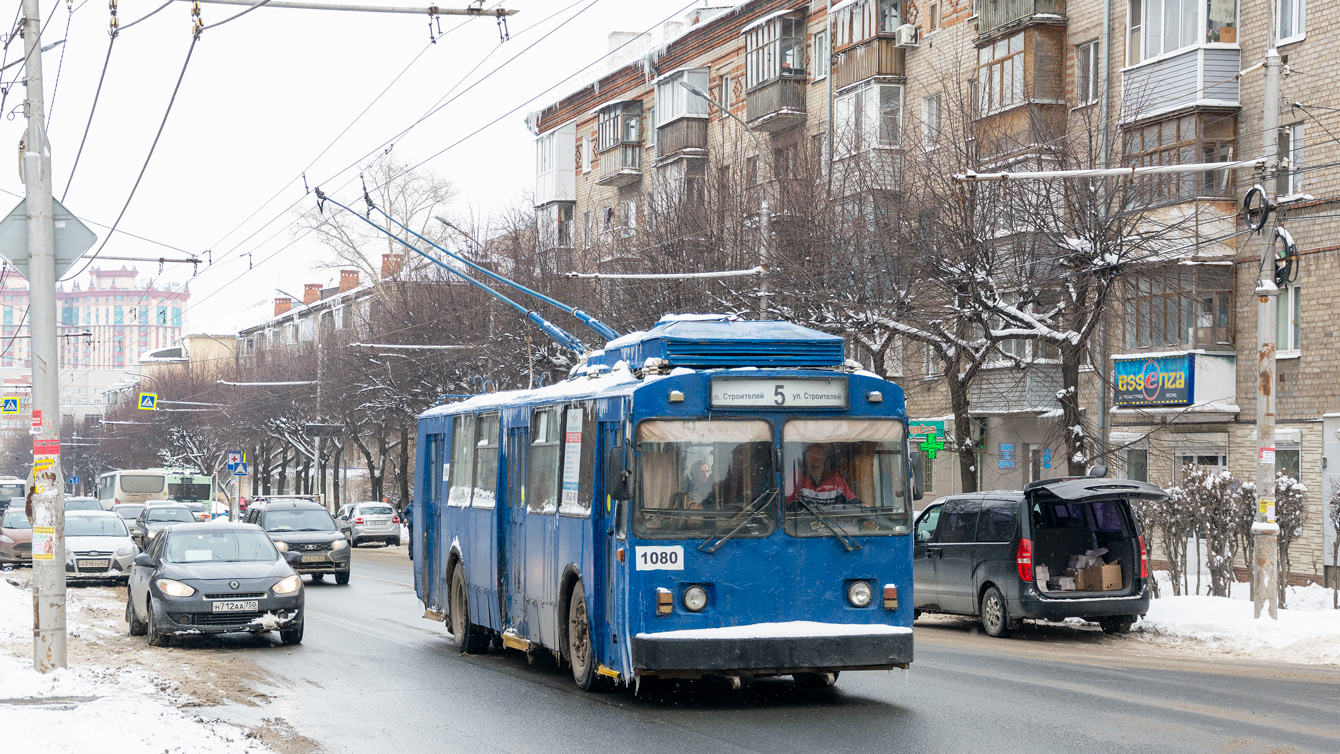 Ryazan, VMZ-170 č. 1080