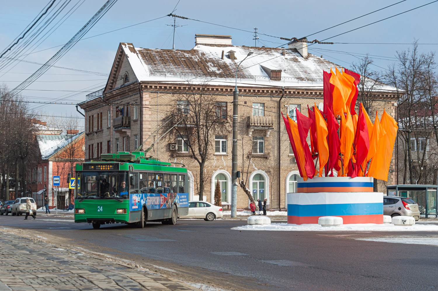 Видне, Тролза-5275.07 «Оптима» № 24