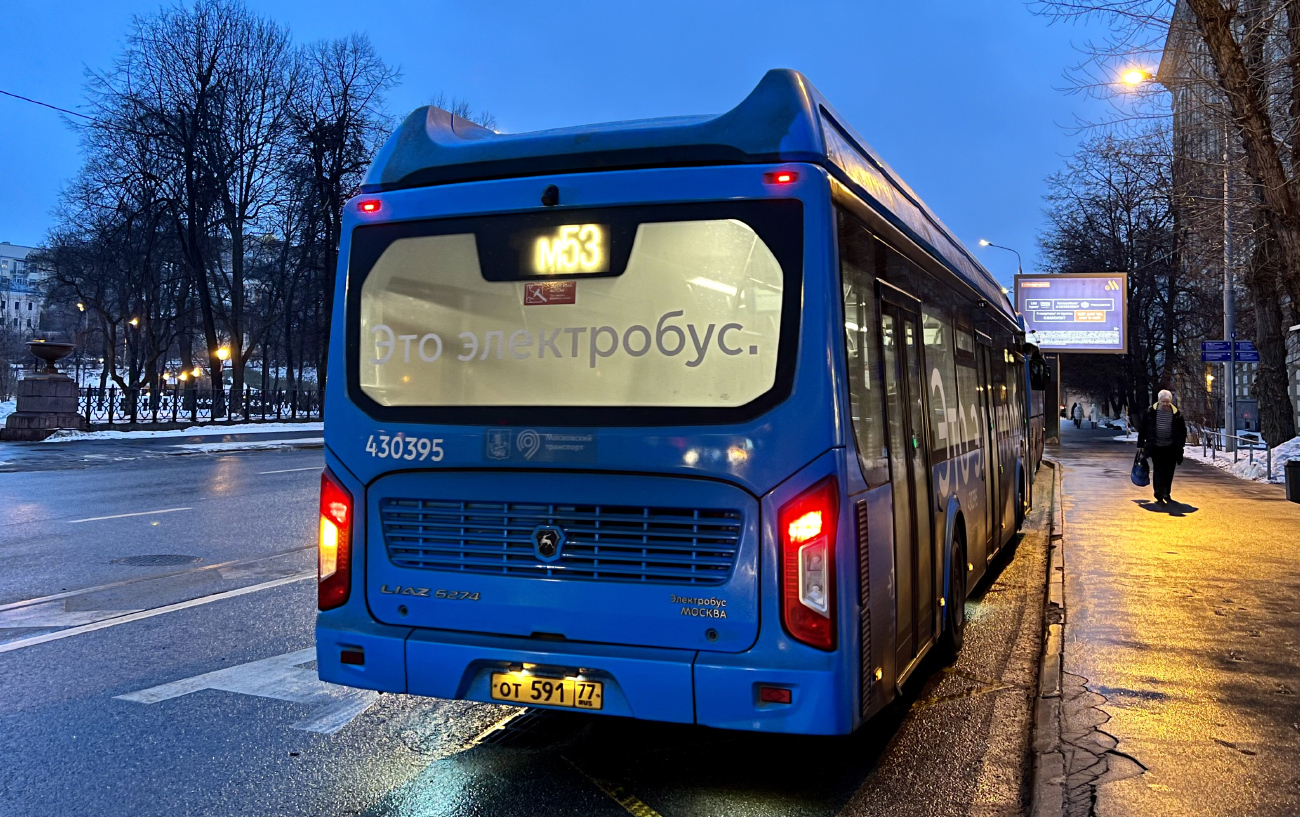 Москва, ЛиАЗ-6274 № 430395