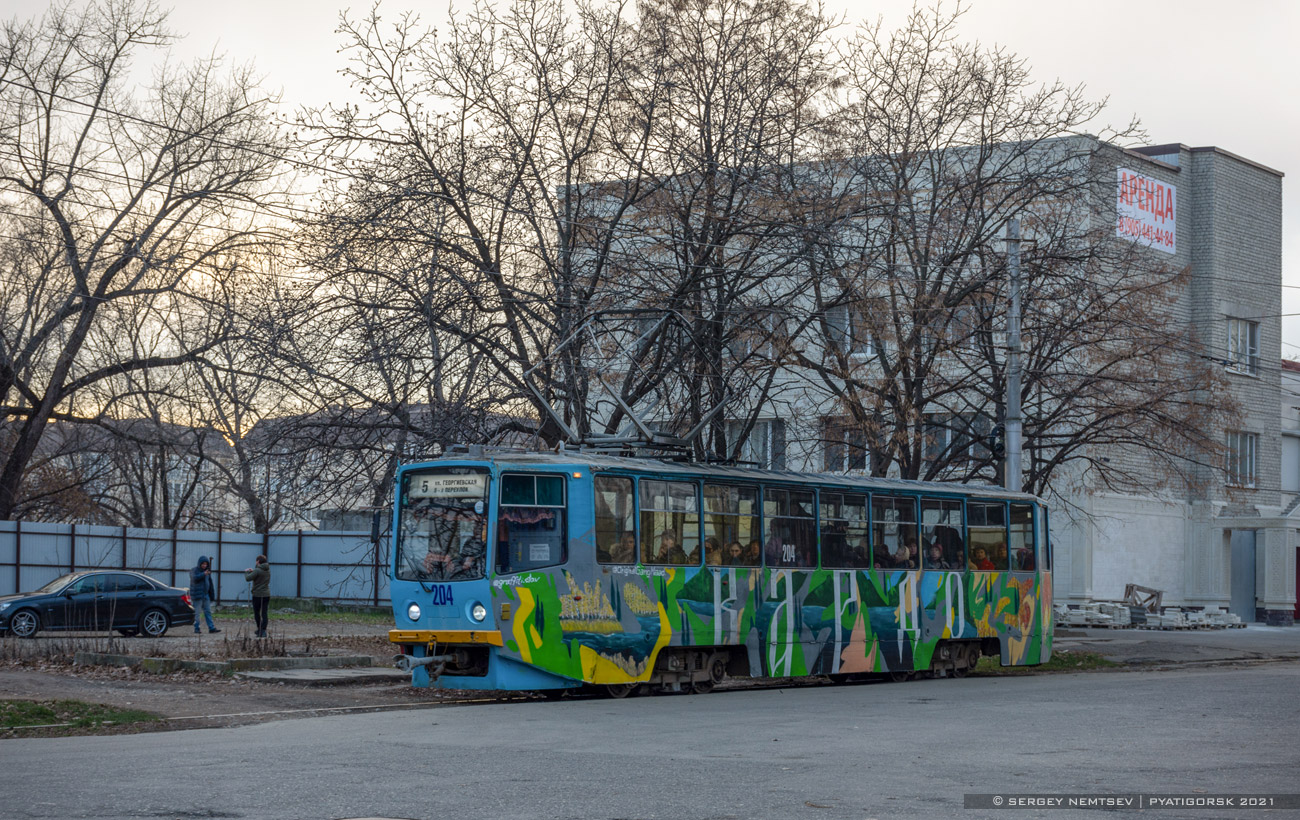 Пятигорск, 71-615 № 204