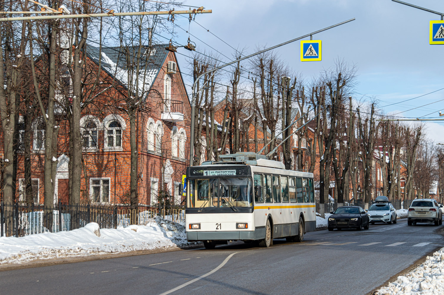 Vidnoye, VMZ-5298.00 (VMZ-375) # 21 Vidnoye, VMZ-5298.00 (VMZ-375) # 21