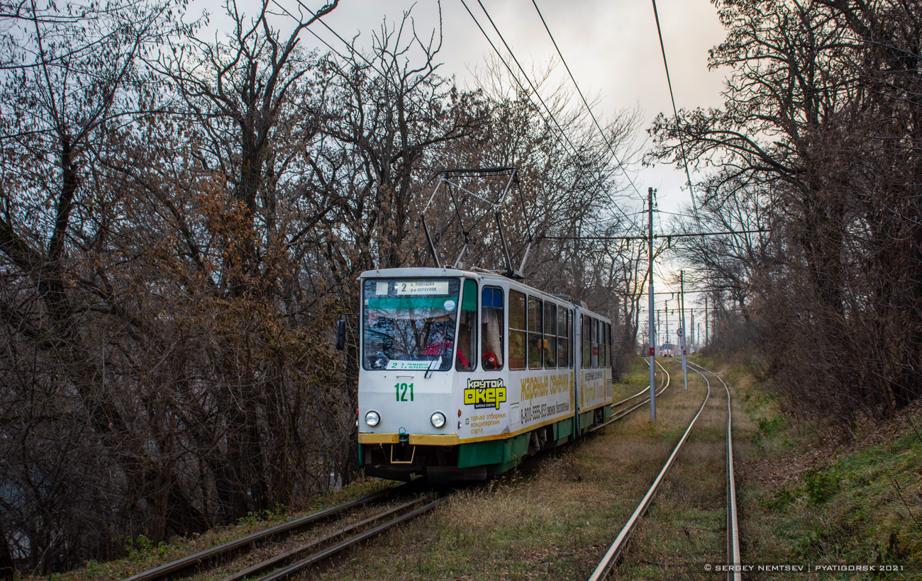Пятигорск, Tatra KT4SU № 121