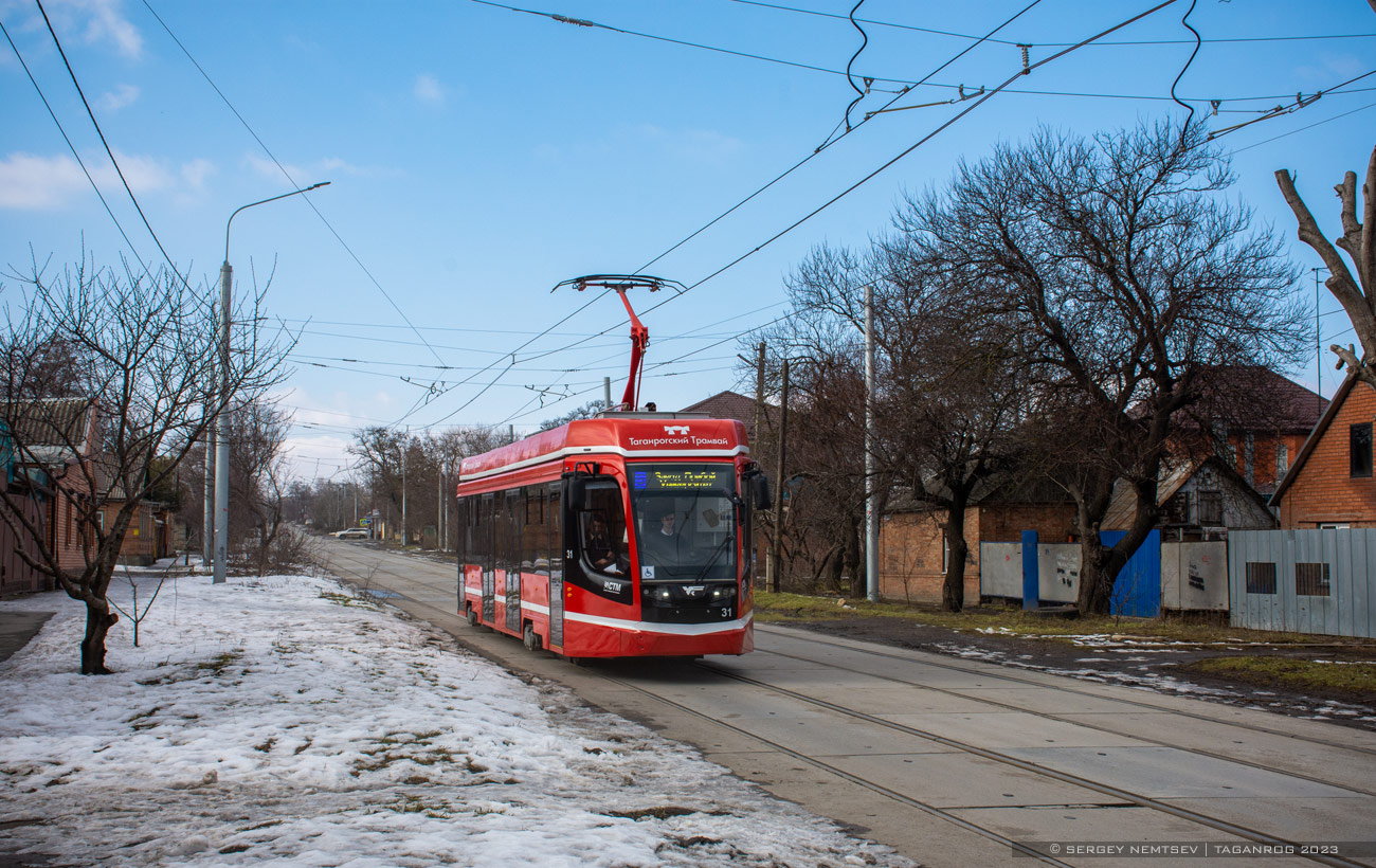 Таганрог, 71-628 № 31