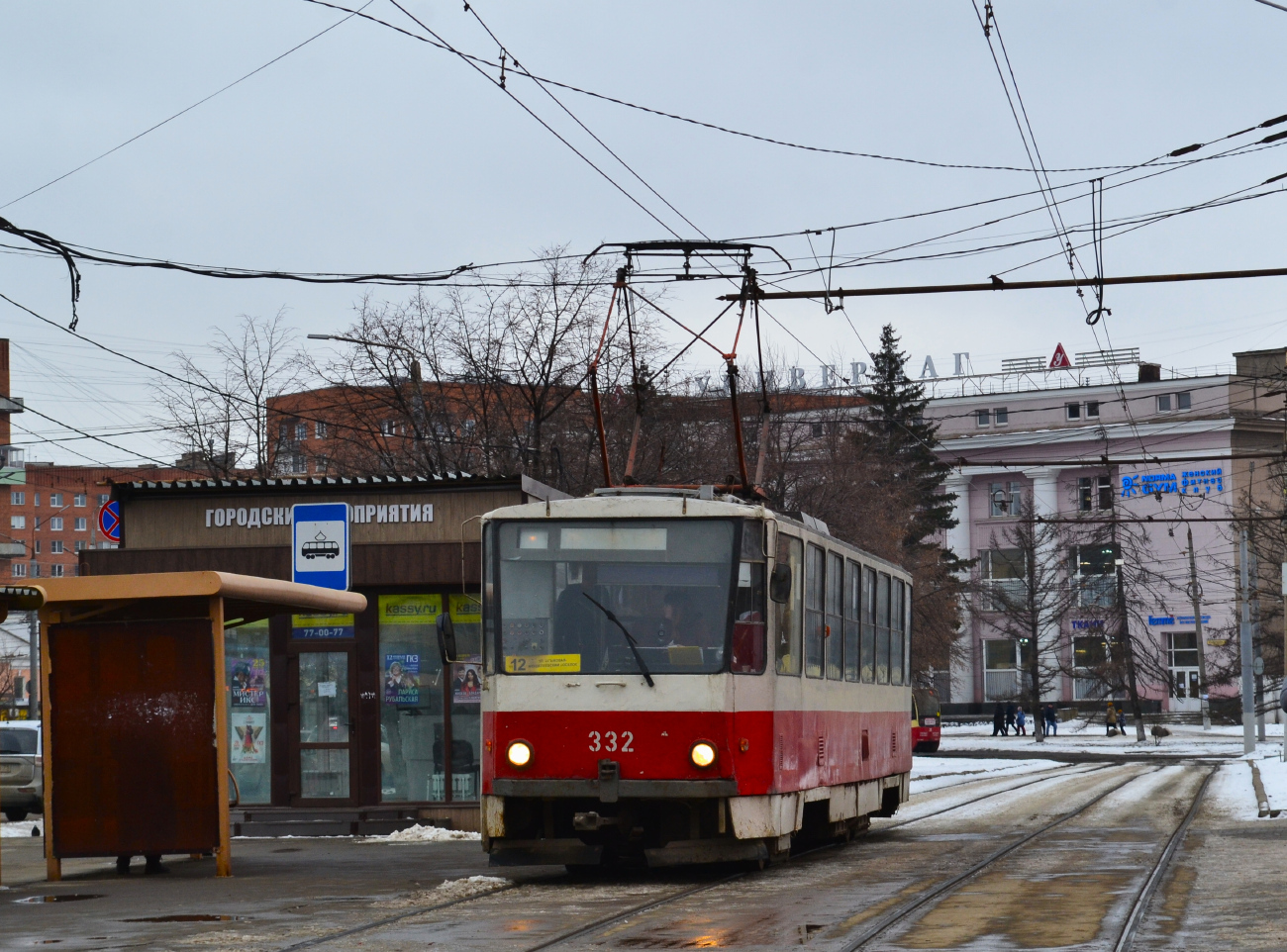 Тула, Tatra T6B5SU № 332