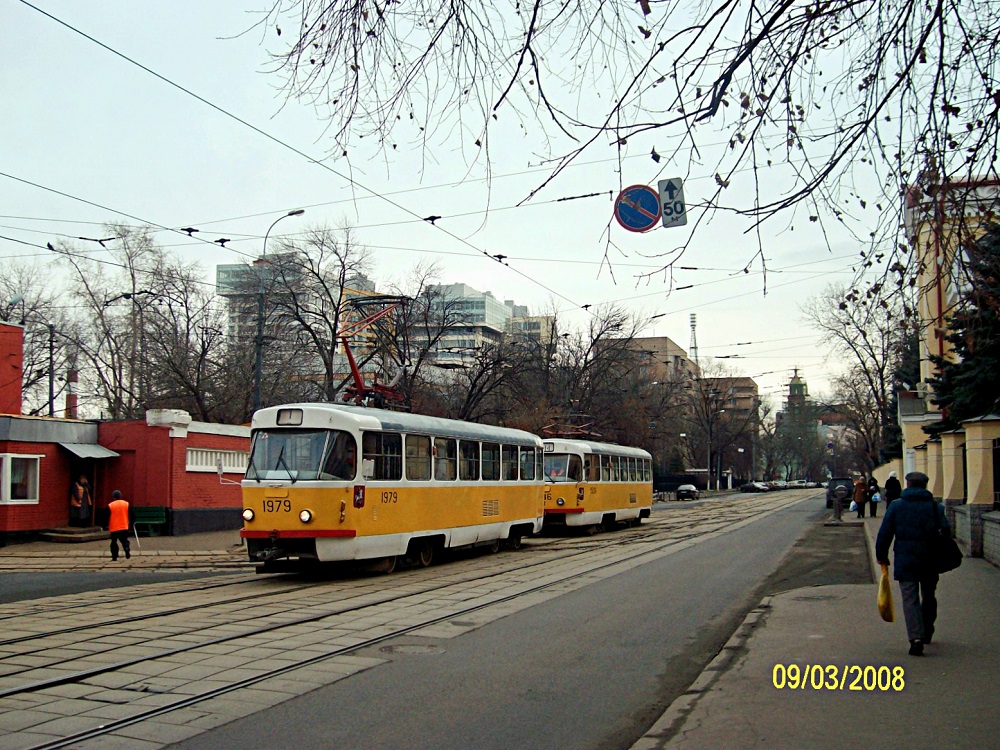 Moskva, Tatra T3SU № 1979
