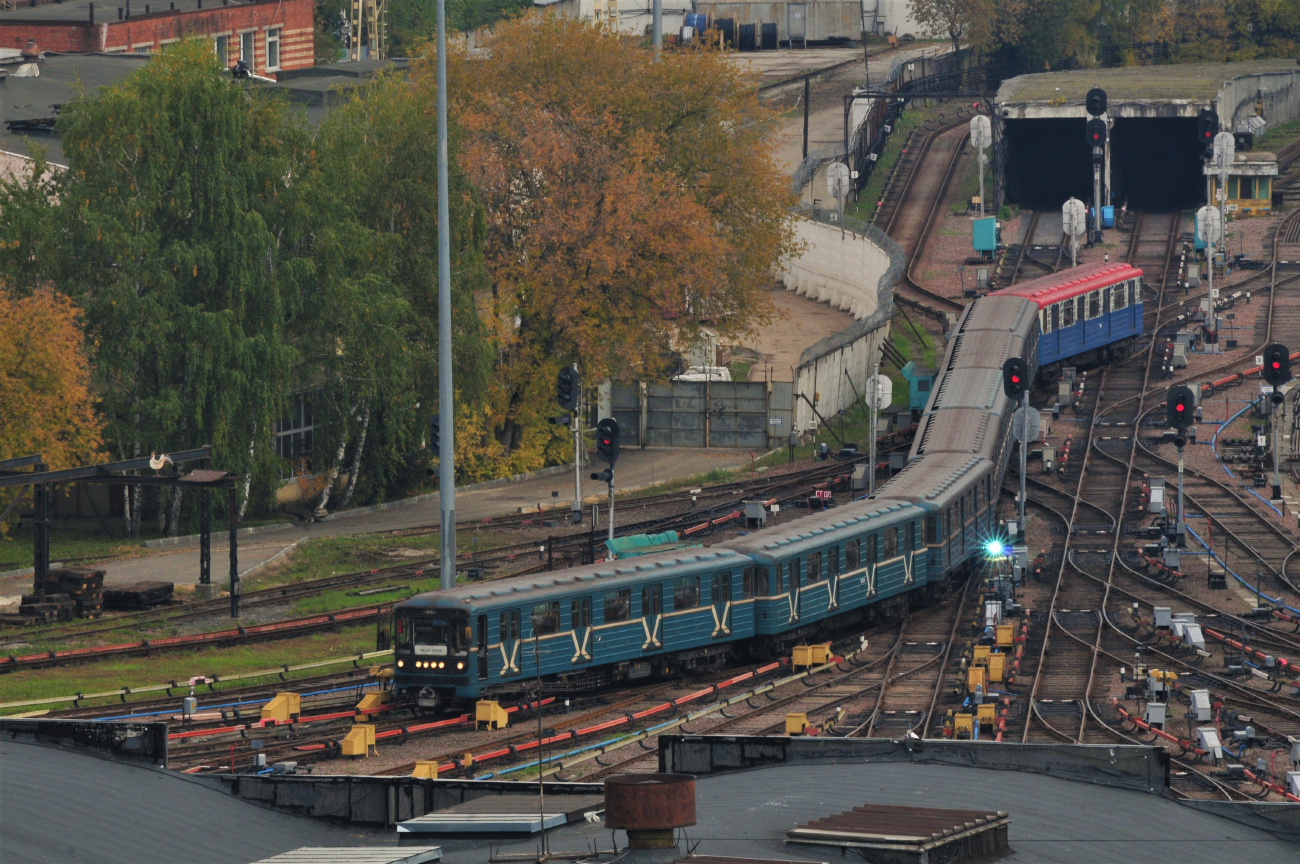 Москва — Метрополитен — [6] Калужско-Рижская линия
