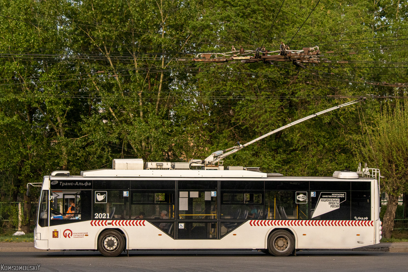 Красноярск, ВМЗ-5298.01 «Авангард» № 2021