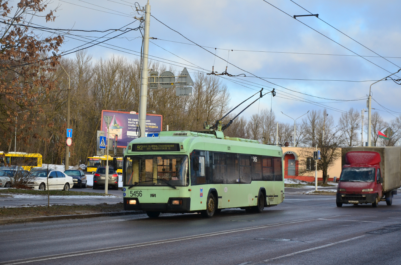 Минск, БКМ 321 № 5456