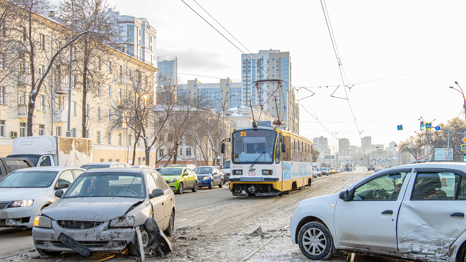 Екатеринбург — Разные фотографии