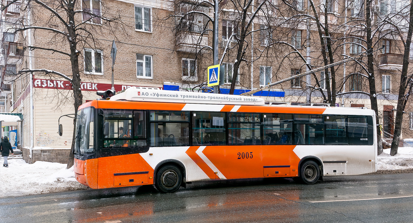 Уфа, УТТЗ-6241-20 № 2005