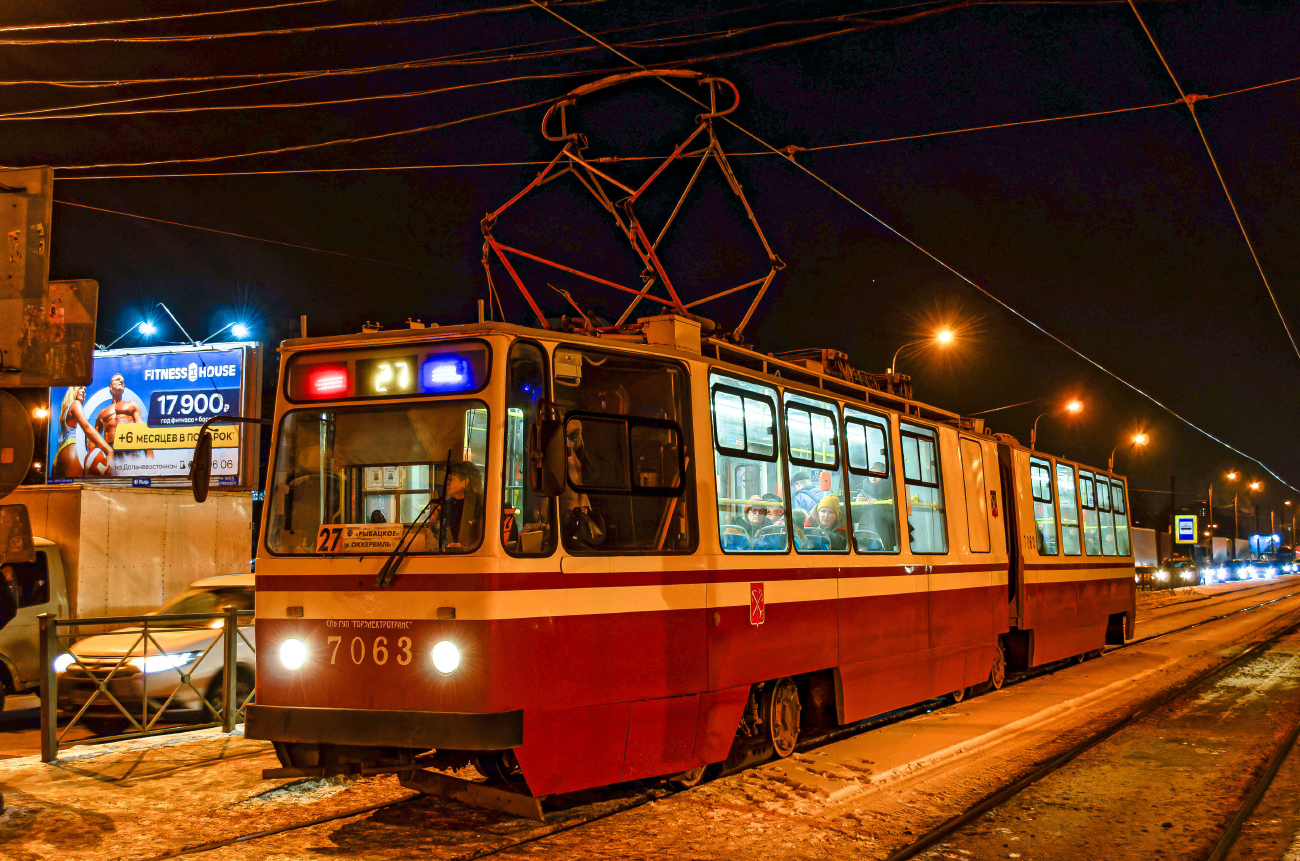 Санкт-Петербург, ЛВС-86К № 7063