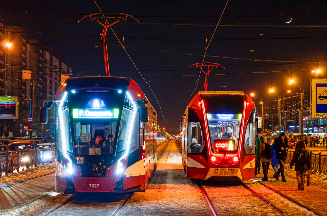 Санкт-Петербург, 71-923М «Богатырь-М» № 7827; Санкт-Петербург, 71-923М «Богатырь-М» № 7847