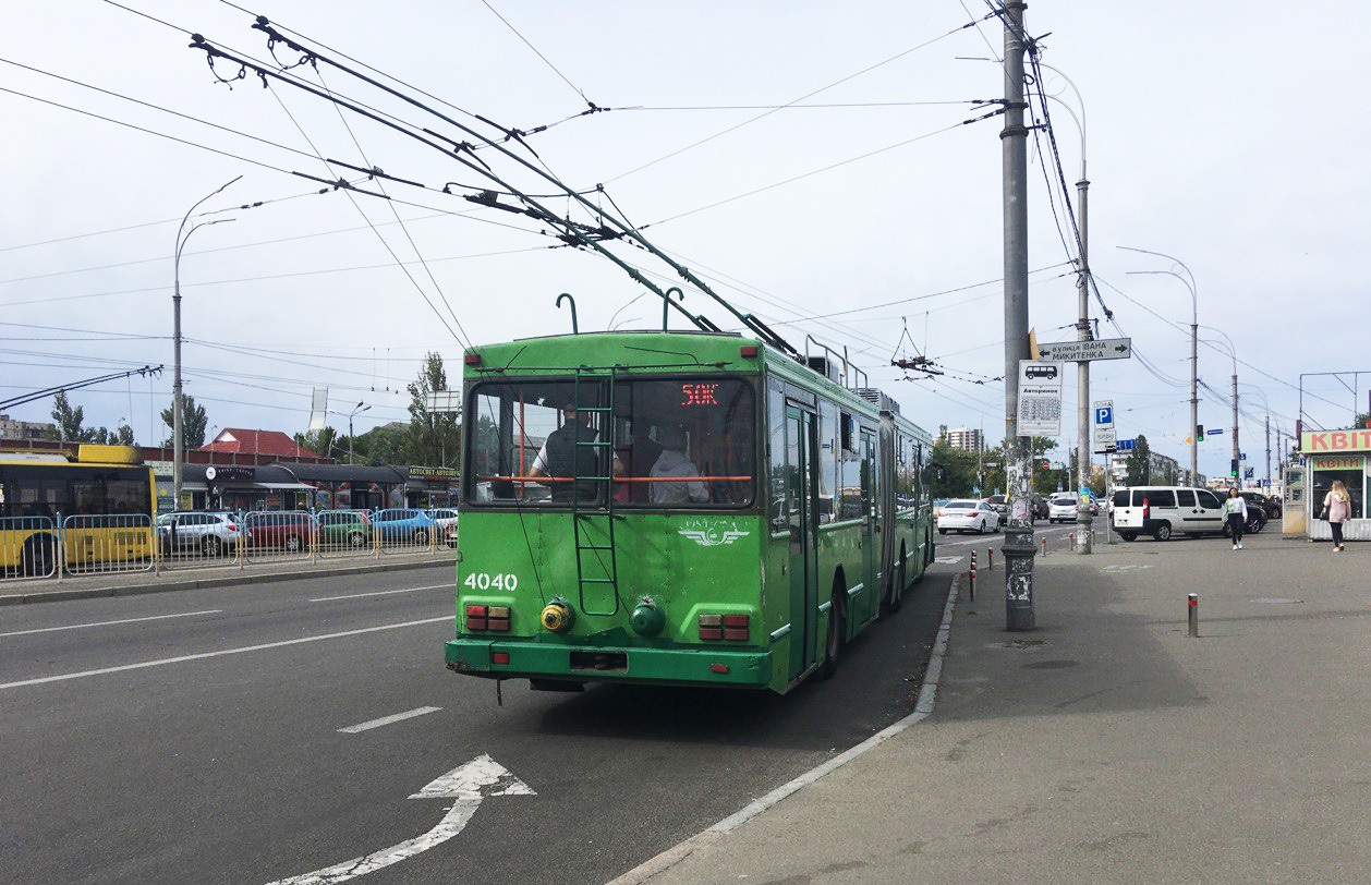 Киев, Киев-12.03 № 4040