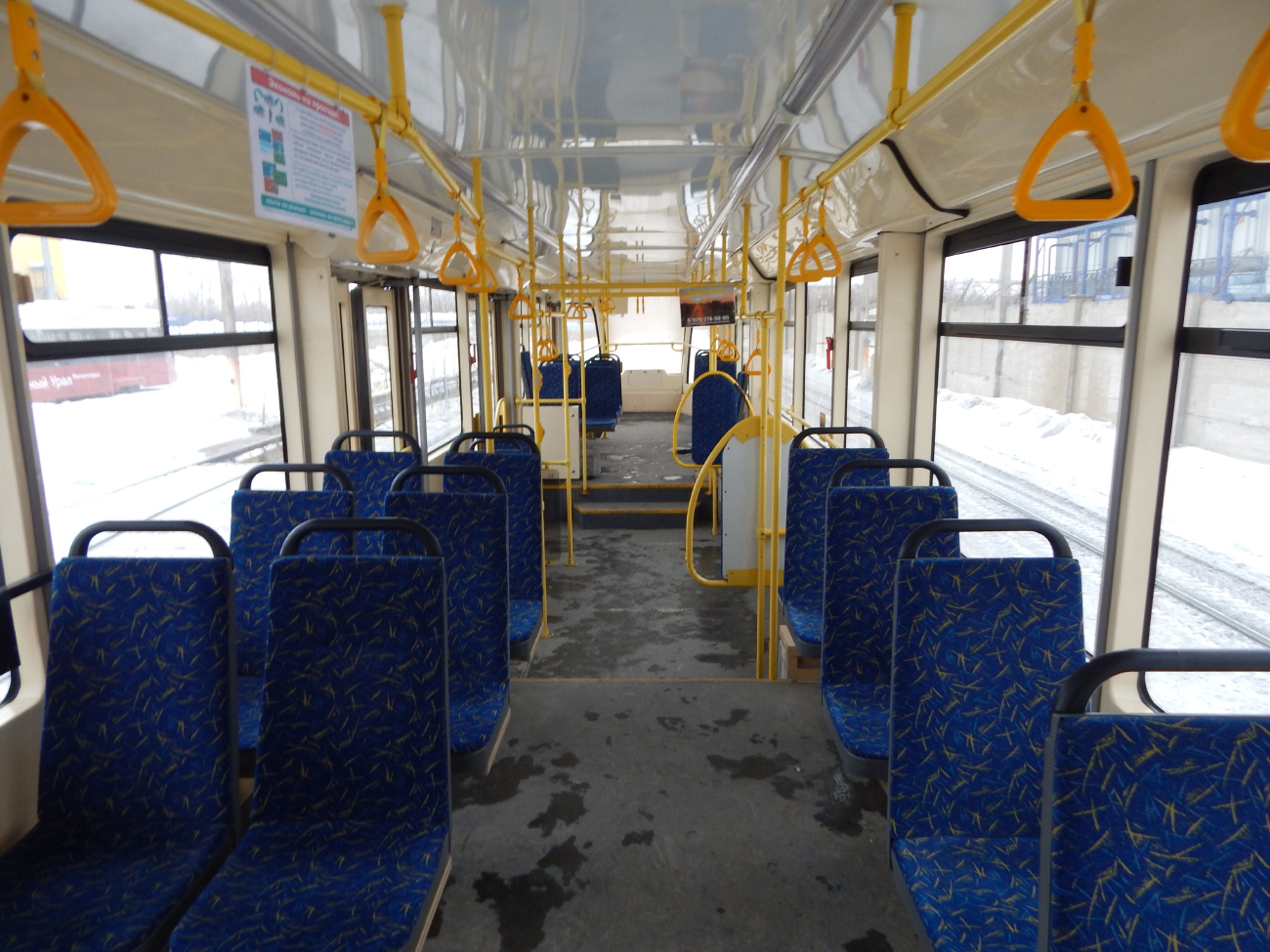 Magnitogorsk, 71-623-02.01 № 3189