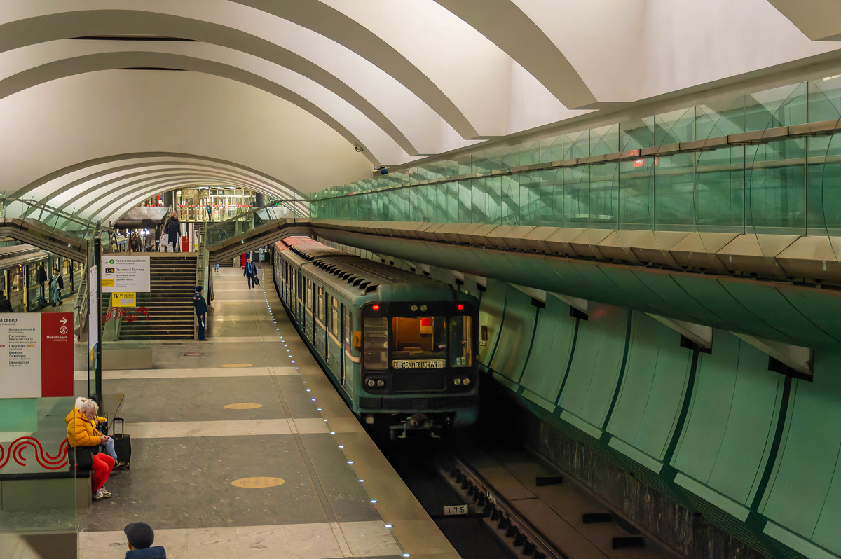 Москва, 81-717.5 (ЛВЗ/ВМ) № 10167