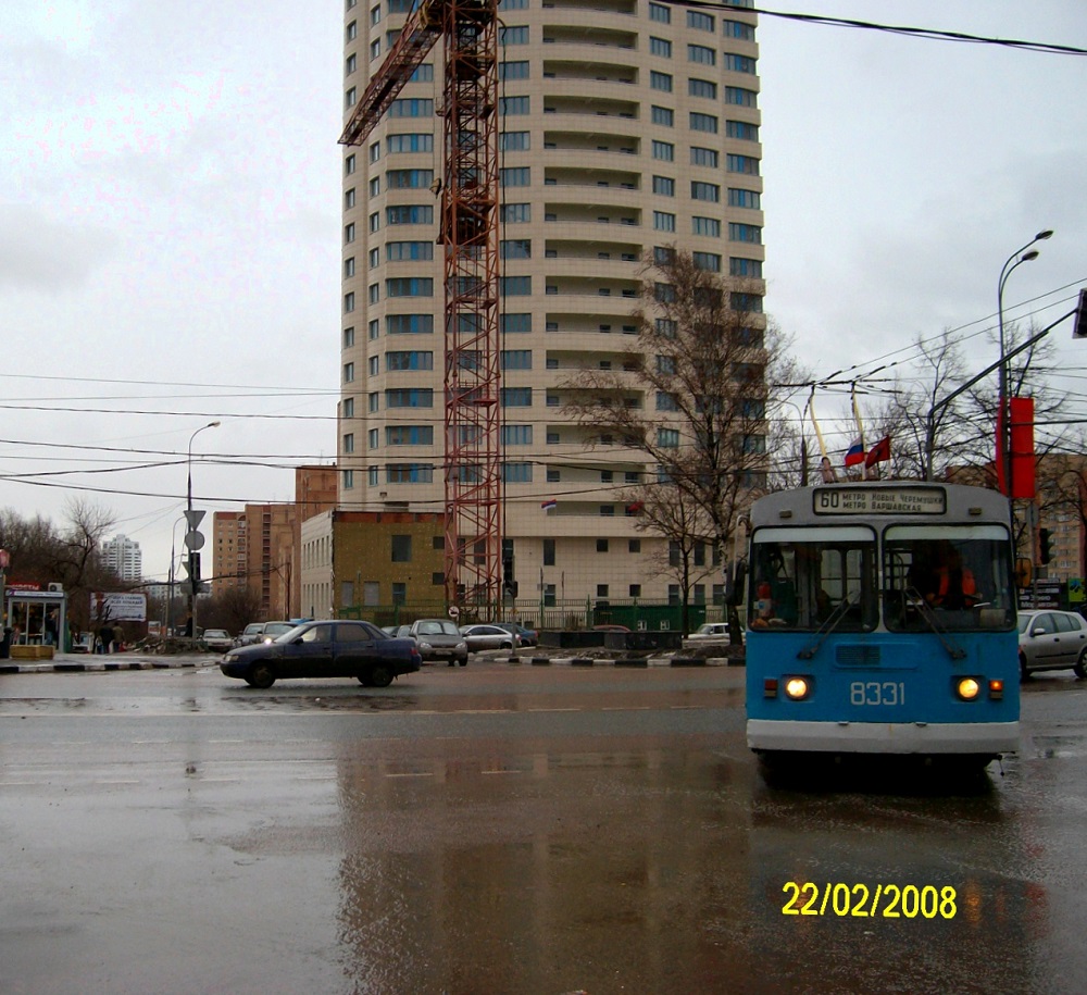 Moskau, ZiU-682G [G00] Nr. 8331