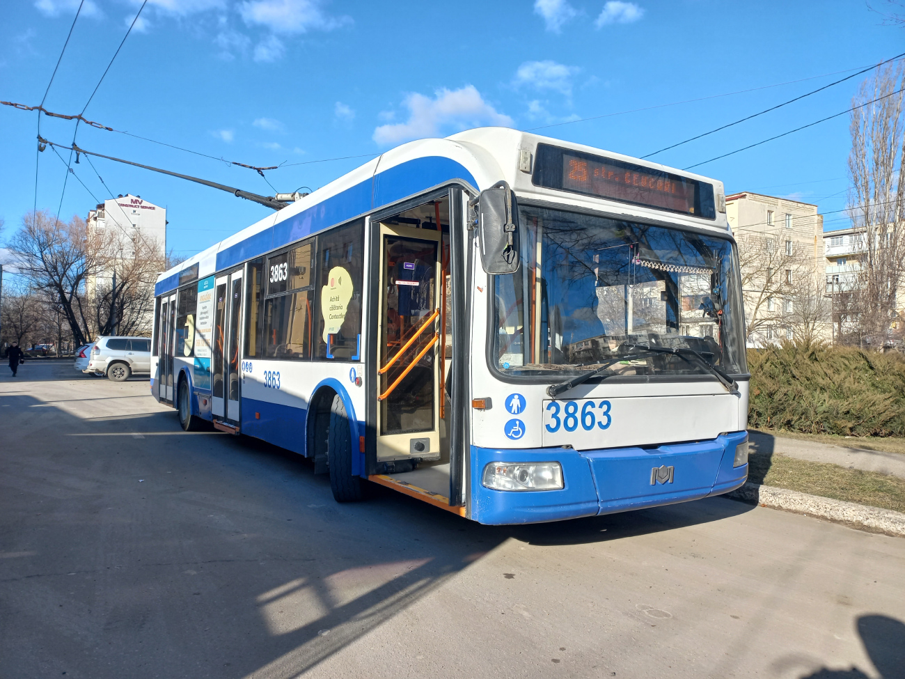 Кишинёв, RTEC 62321M1 № 3863