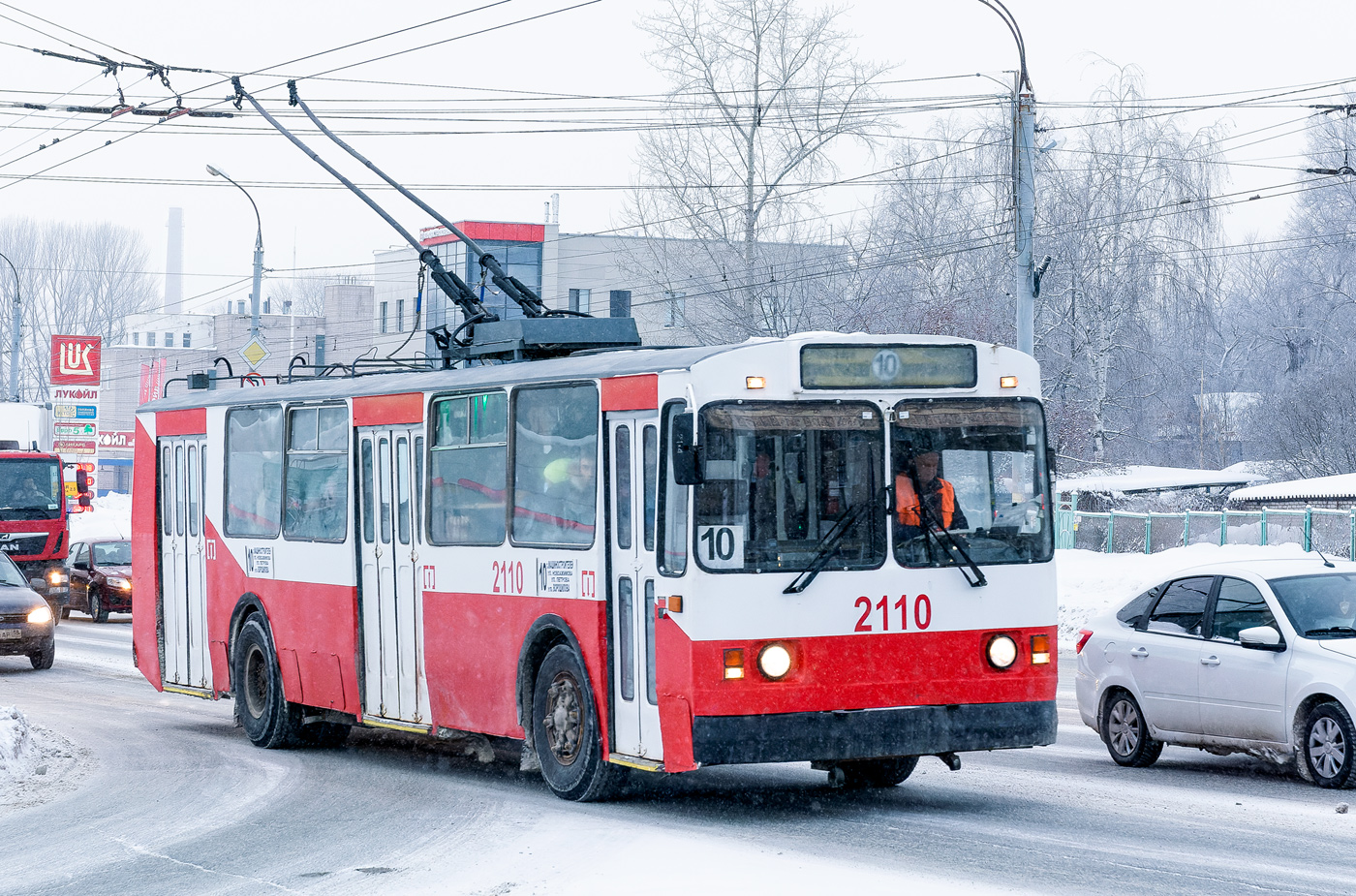 Ijevsk, ZiU-682V-012 [V0A] Nr. 2110