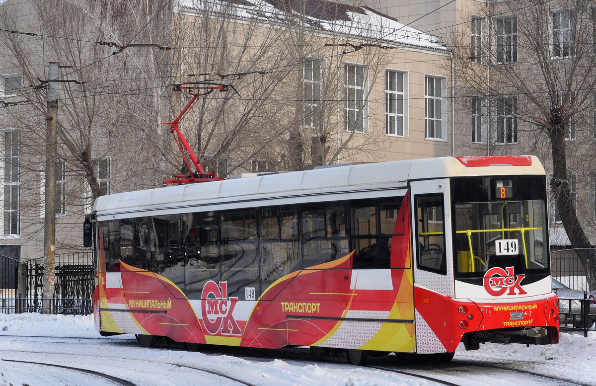 Омск, 71-407-01 № 149 Омск, 71-407-01 № 149