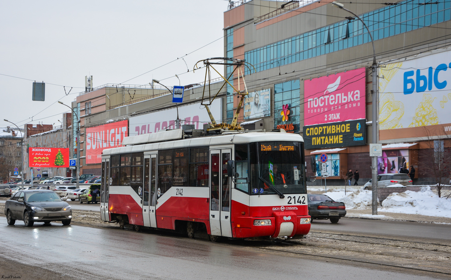 Новосибирск, БКМ 62103 № 2142