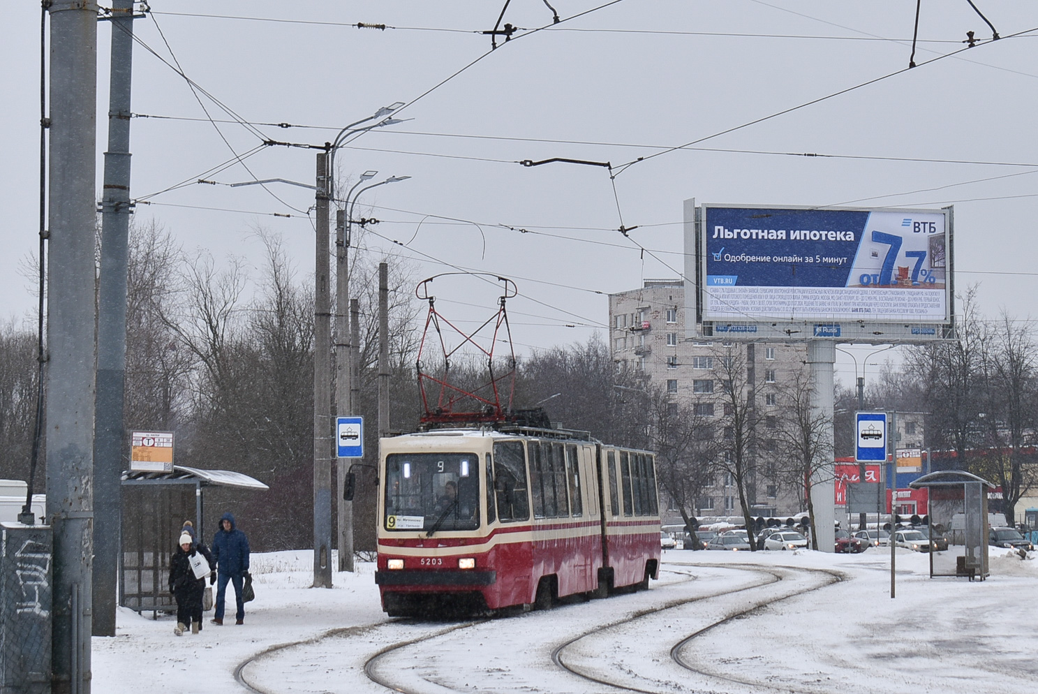 Санкт-Петербург, ЛВС-86К-М № 5203