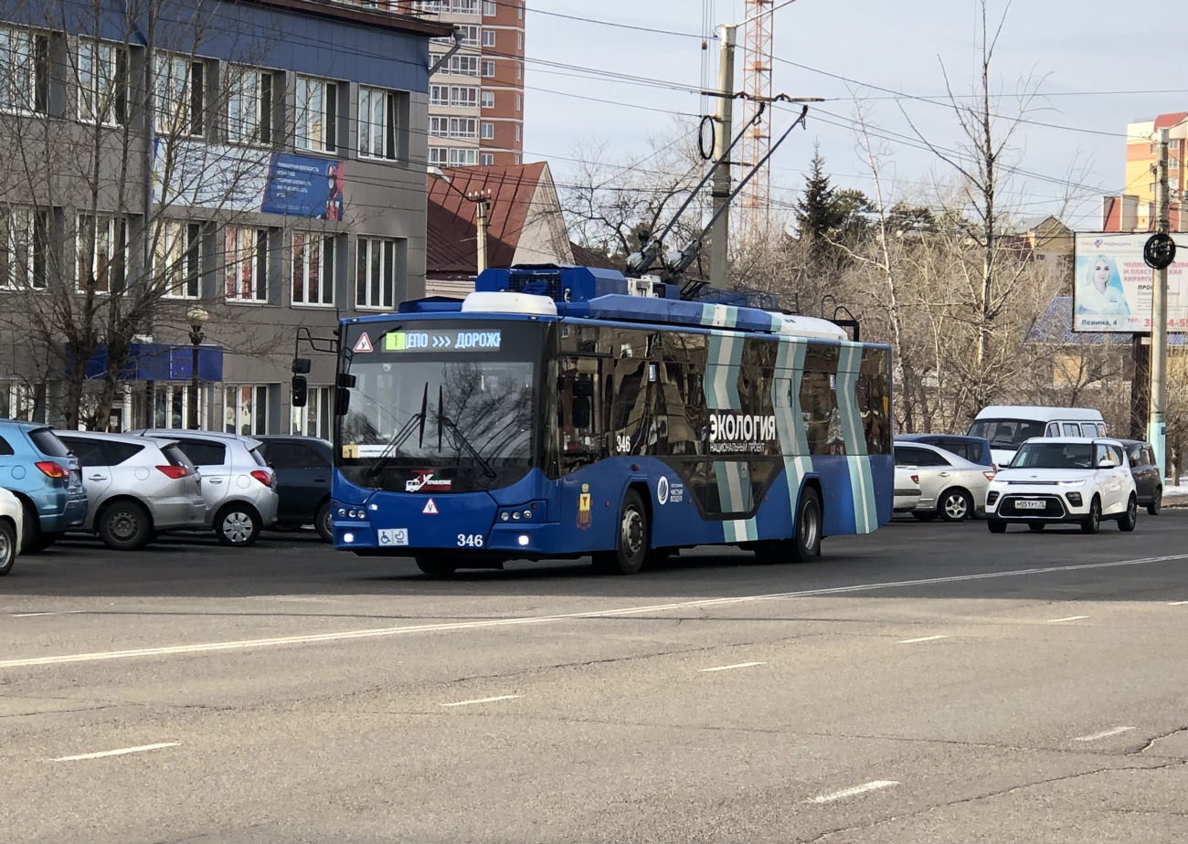 Чита, ВМЗ-5298.01 «Авангард» № 346