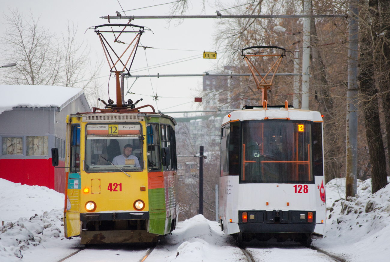 Пермь, 71-605А № 421; Пермь, БКМ 60102 № 128; Пермь — Разные фотографии