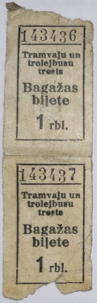 Рига — Проездные документы
