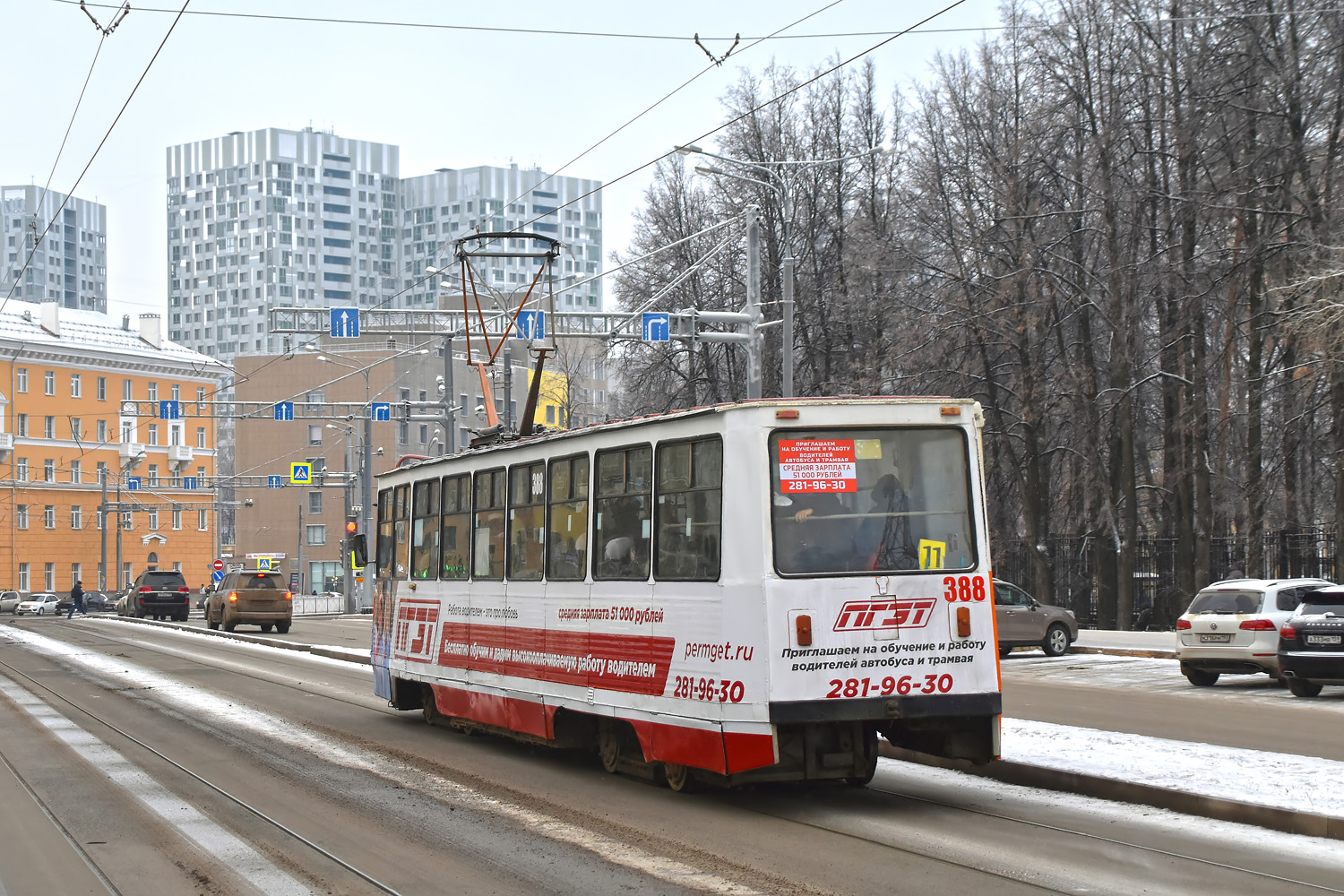 Пермь, 71-605 (КТМ-5М3) № 388