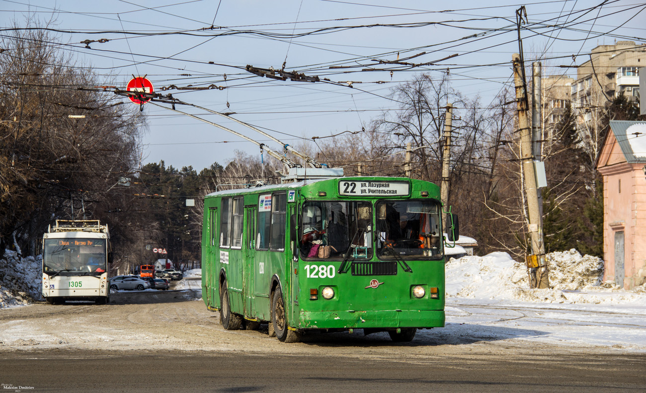 Новосибирск, ЗиУ-682Г-012 [Г0А] № 1280