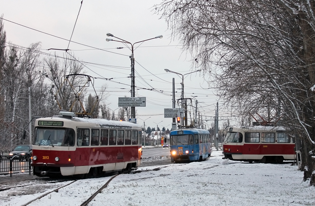 Харьков, Tatra T3SUCS № 3013; Харьков, Tatra T3SUCS № 3066