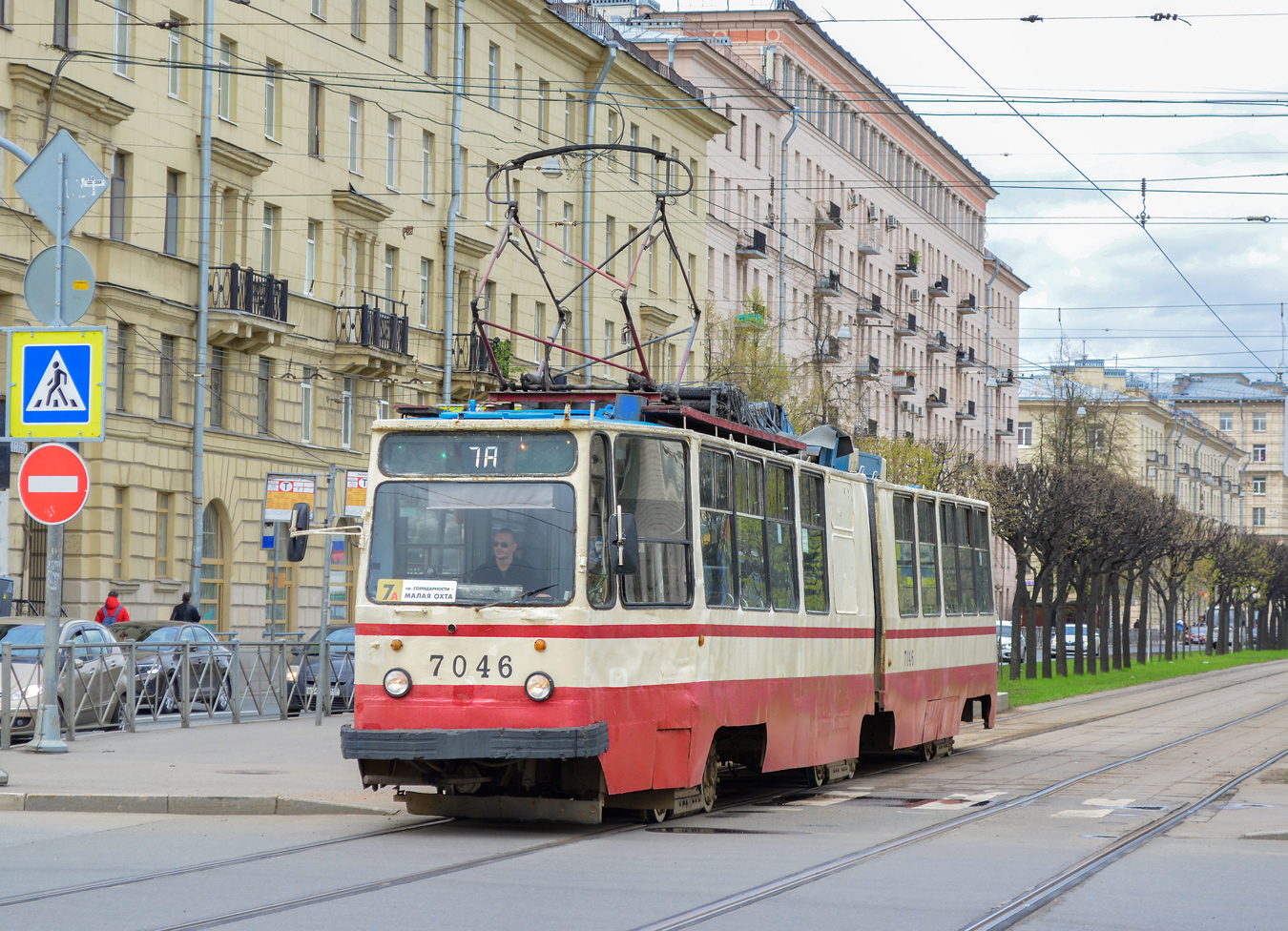 Санкт-Петербург, ЛВС-86К № 7046