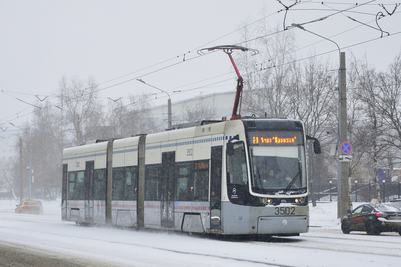 Москва, 71-414 (Pesa Fokstrot) № 3502