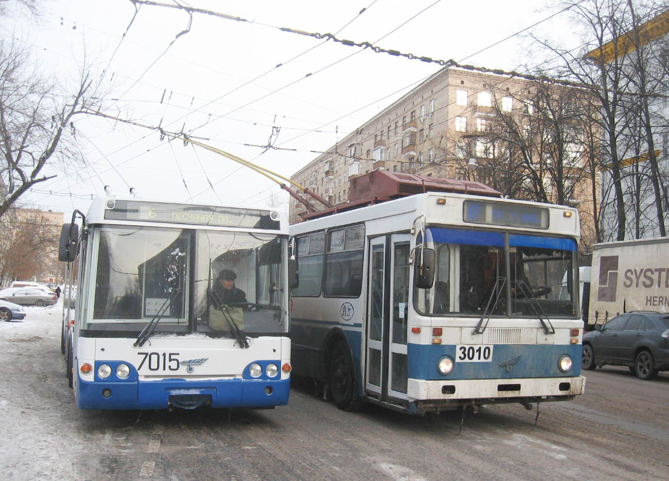 Москва, МТрЗ-52791 «Садовое Кольцо» № 7015