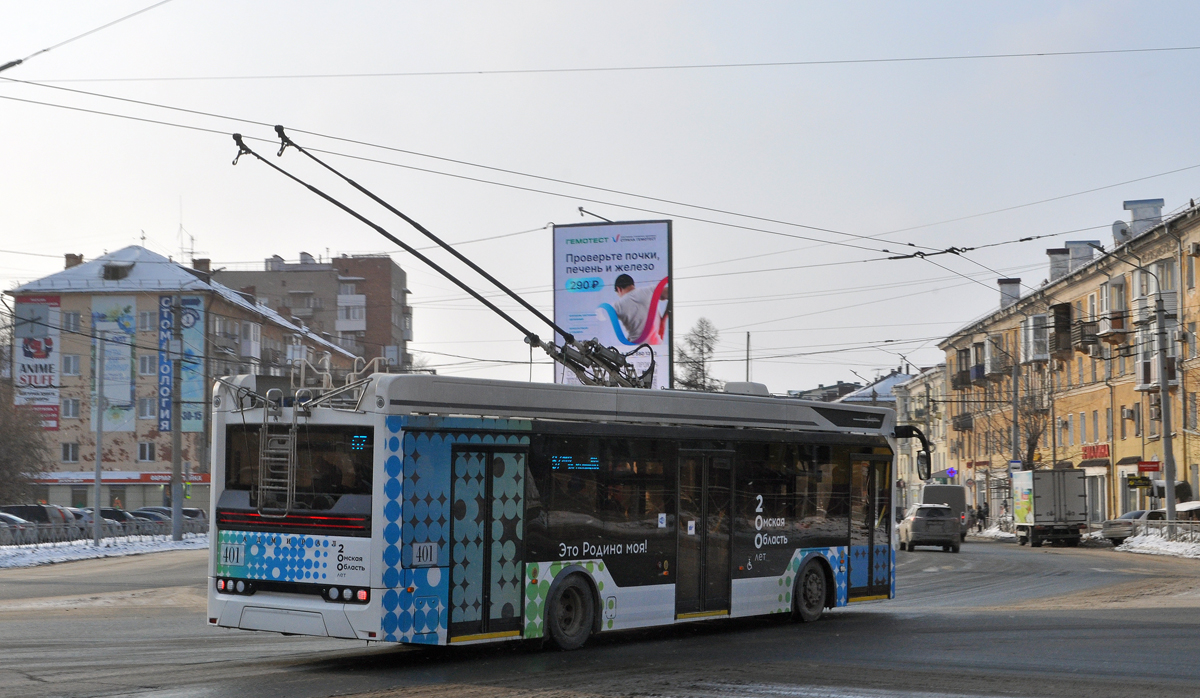 Омск, ПКТС-6281.00 «Адмирал» № 401