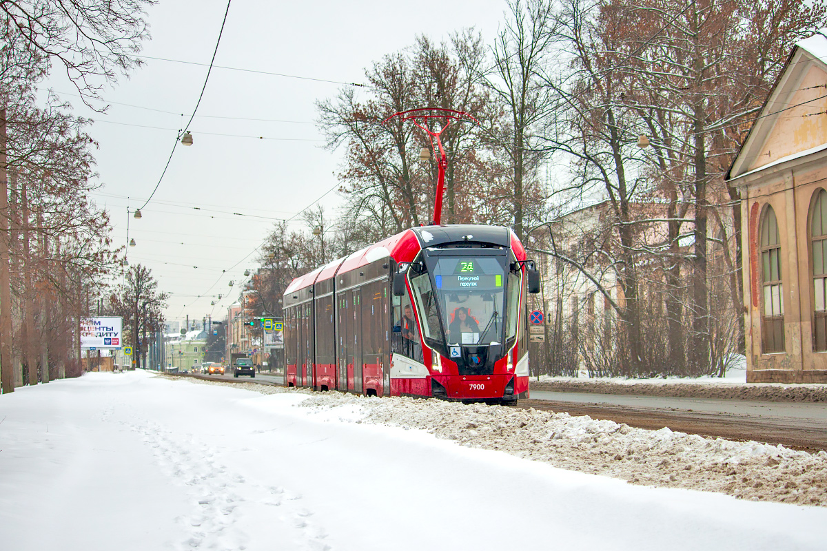 Sankt Petersburg, 71-931M “Vityaz-M” Nr. 7900