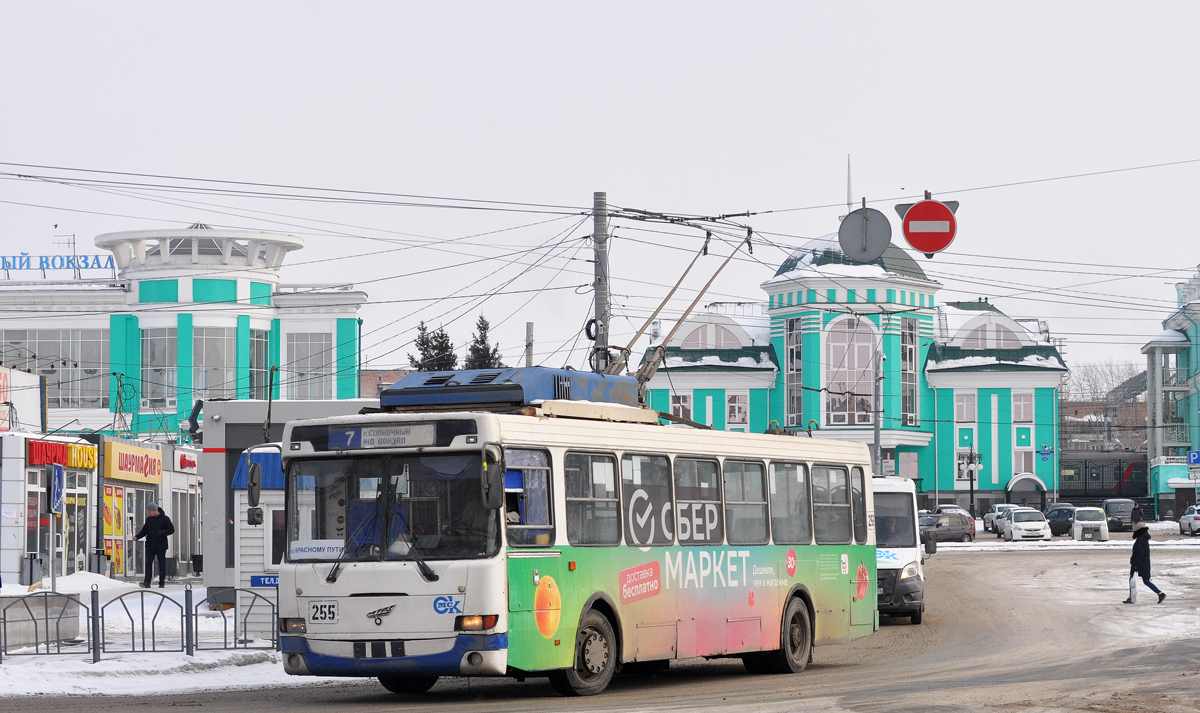 Омск, МТрЗ-5279-0000012 № 255