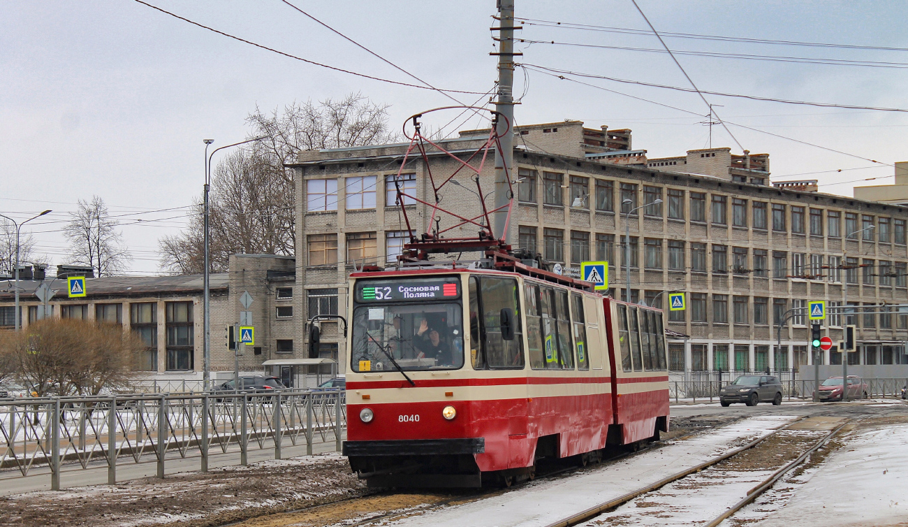 Sankt-Peterburg, LVS-86K № 8040