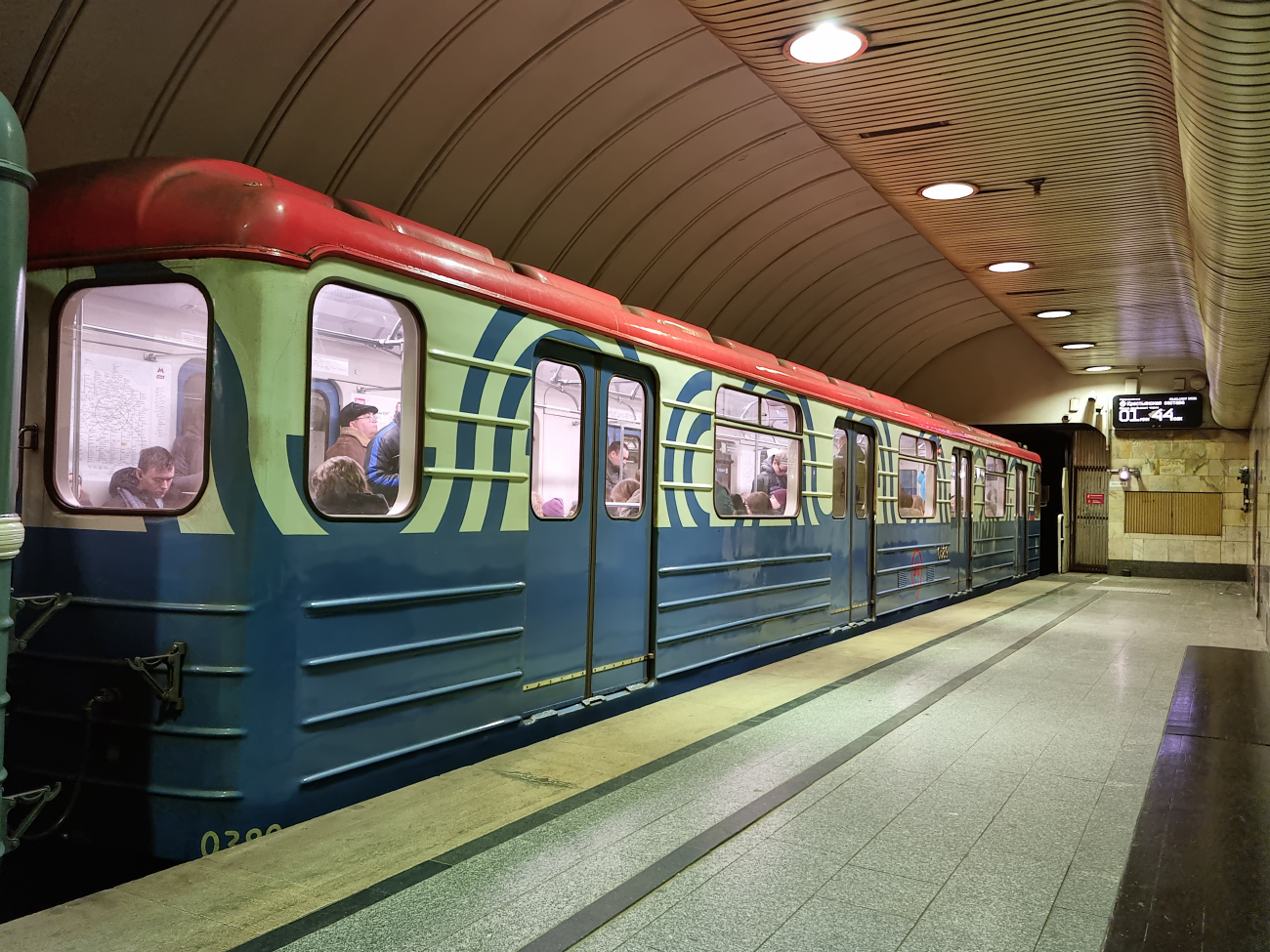 Москва, 81-717.5М (МВМ) № 0389