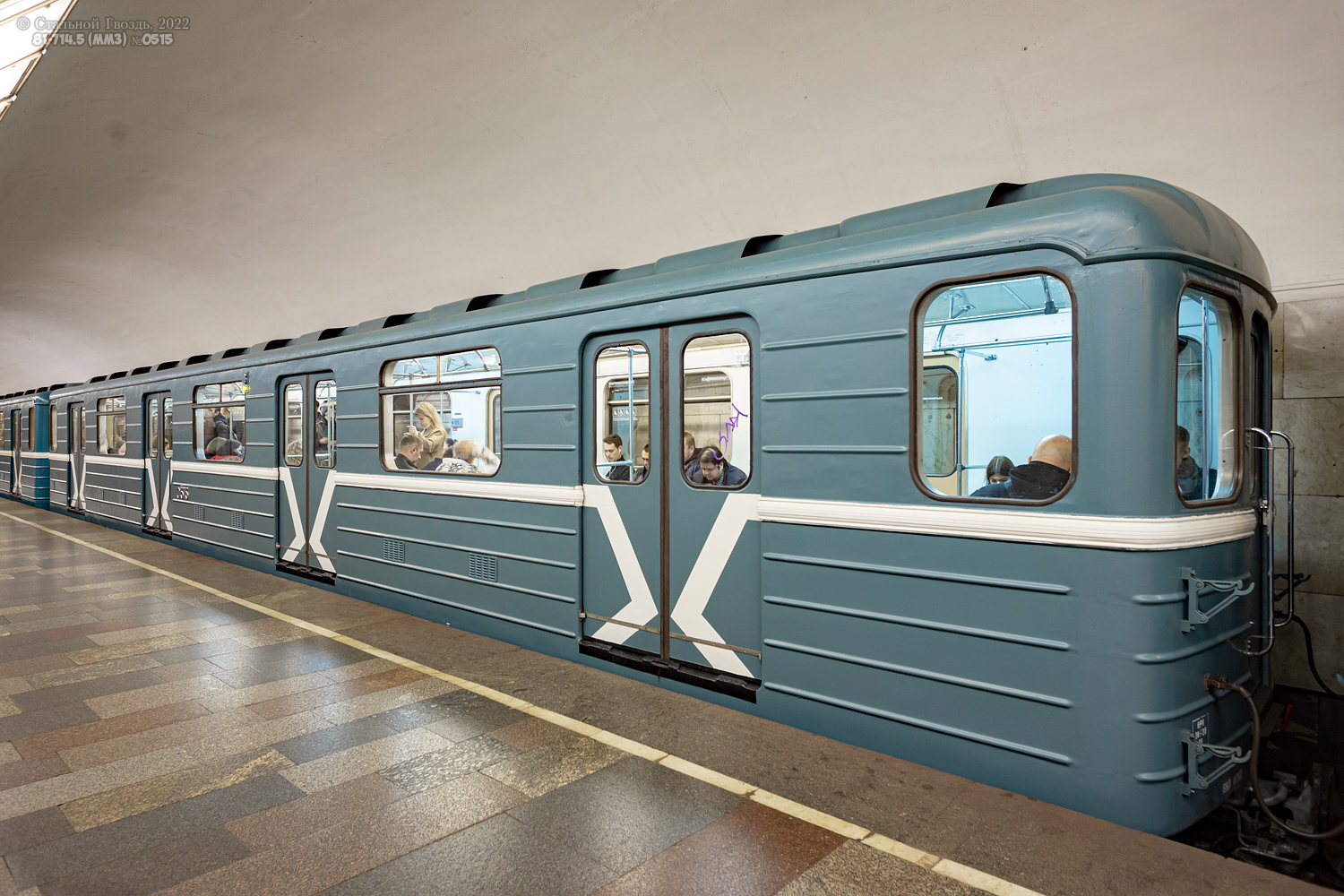 Москва, 81-714.5 (ММЗ/МВМ) № 0515